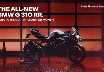 BMW G 310 RR confirmada