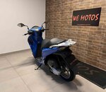  SH 150 2017