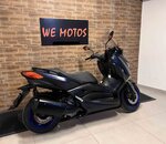 Xmax 2024