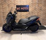Xmax 2024