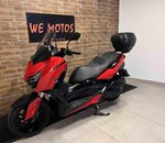 Xmax 2023