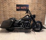 Road King 2020