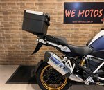 R 1250 GS Premium 2024