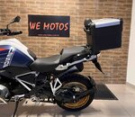 R 1250 GS Premium 2024