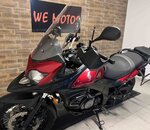 V-strom 650 2016