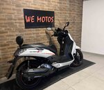 Citycom S 300i 2024
