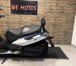 Citycom S 300i 2024