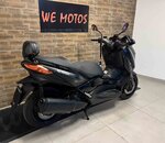 Xmax 250 2022