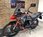 Shineray SHI 250 2026
