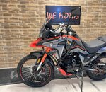 Shineray SHI 250 2026