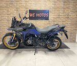 V-strom 800 2025