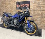 V-strom 800 2025
