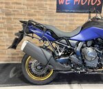 V-strom 800 2025
