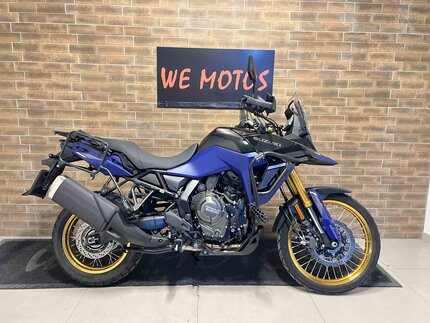 V-strom 800 2025