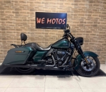 Road King 114 2021